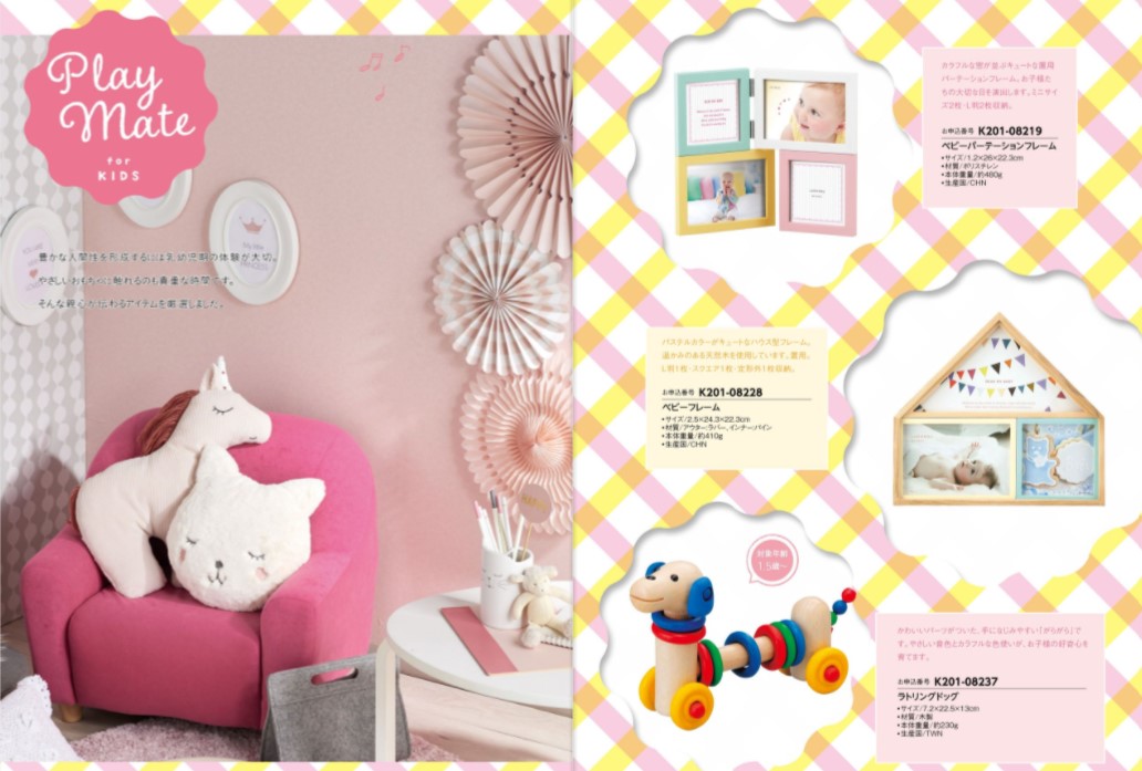 【ラッピング無料】ポイントコース型ギフトカード 2000ポイントコース メモリカ MemoriCA レビュー ロワール 熨斗 - 画像 (7)