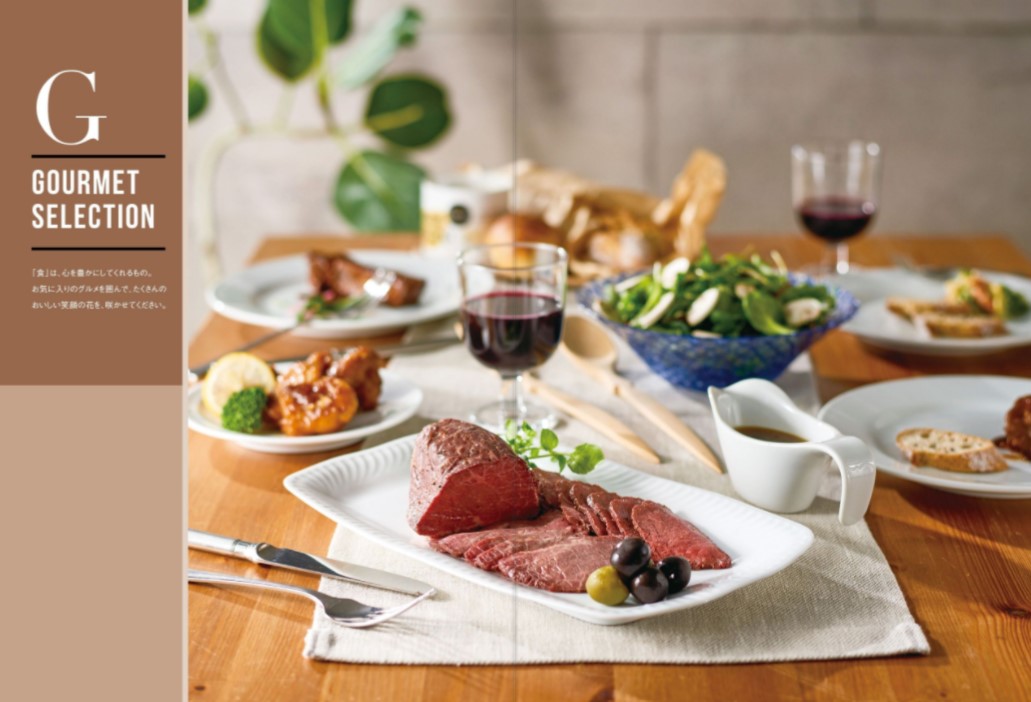 【ラッピング無料】ポイントコース型ギフトカード 2000ポイントコース メモリカ MemoriCA レビュー ロワール 熨斗 - 画像 (8)