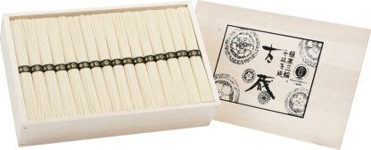 【ラッピング無料】手延べ三輪素麺 LMX-100 そうめん レビュー