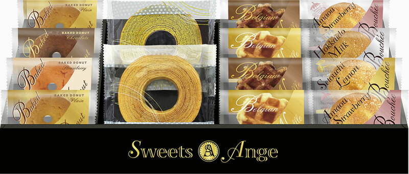 【ラッピング無料】スイーツアンジュ 美食スイーツタイム HRAS-35 ベルギーワッフル ベイクドドーナツ ブッセ ベイクドドーナツ ブッセ バウムクーヘン