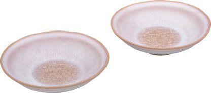 【ラッピング無料】国産 萩焼 ガラス釉 モモイロ ペア小鉢 GP5-7 9P 日本製