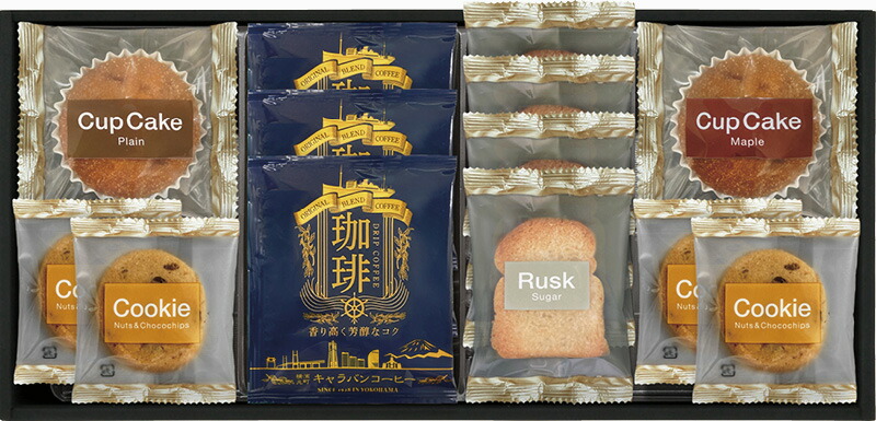 【ラッピング無料】キャラバンコーヒー カフェタイムセット CRR-15 ナッツとチョコのざっくりクッキー キャラバンコーヒードリップコーヒー ラスク カップケーキ