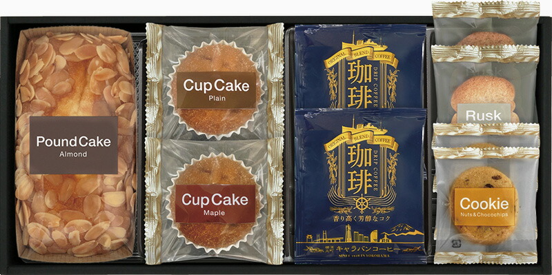 【ラッピング無料】キャラバンコーヒー カフェタイムセット CRR-20 ドリップコーヒー ナッツとチョコのざっくりクッキー アーモンドパウンドケーキ カップケーキ ラスク