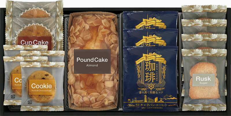 【ラッピング無料】キャラバンコーヒー カフェタイムセット CRR-25 ナッツとチョコのざっくりクッキー キャラバンコーヒードリップコーヒー ラスク アーモンドパウンドケーキ カップケーキ