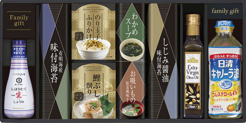 【ラッピング無料】キッコーマン生しょうゆ & オリーブオイル詰合せ OLI-40 日清 キャノーラ油 キッコーマン生しょうゆ わかめスープ ふりかけ 永谷園 お吸いもの 鰹ぶし削り 有明海産 しじみ醤油 味付海苔