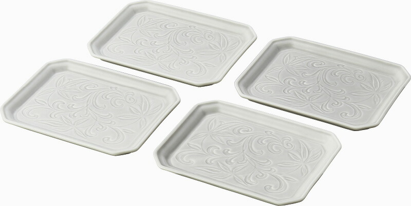 【ラッピング無料】国産 瀬戸焼 彫唐草 角銘々皿 4P 2210 日本製 プレート