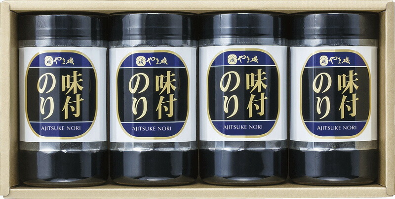 【ラッピング無料】やま磯 卓上味付海苔ギフト KY-20R 味付け海苔