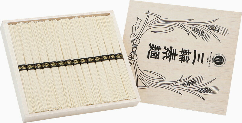 【ラッピング無料】手延べ三輪素麺 HK-22 そうめん レビュー