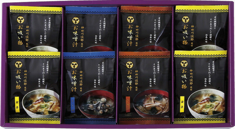 【ラッピング無料】神田川俊郎監修 味和心 お味噌汁ギフト[雅] FKM-CN 玉子フリーズドライお吸い物 フリーズドライ