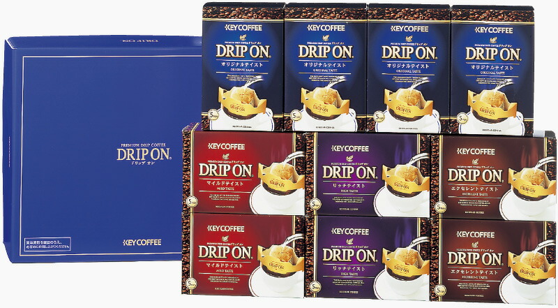 【ラッピング無料】キーコーヒー ドリップオンギフト CAG-50N オリジナルテイスト エクセレントテイスト マイルドテイスト リッチテイスト