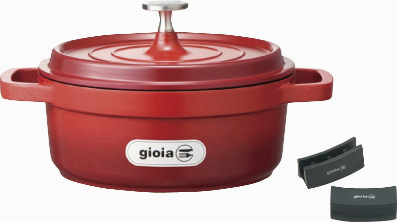 【ラッピング無料】ジョイア キャセロール20cmハンドルカバー付 RE レッド XC20H-RE 鍋