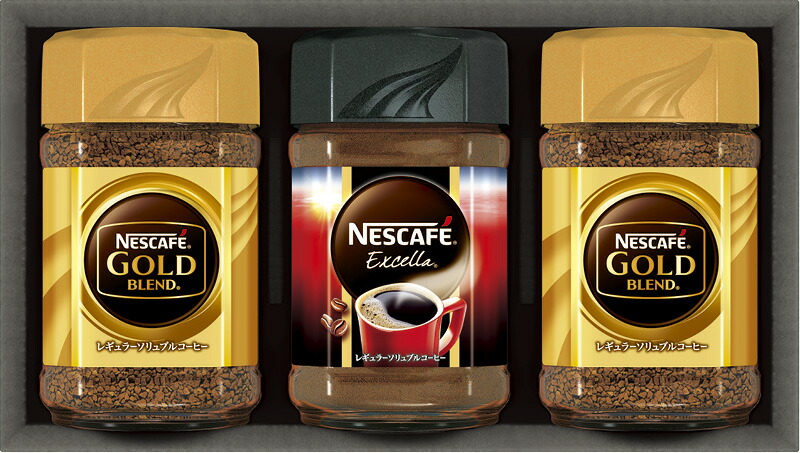 【ラッピング無料】ネスカフェ プレミアム レギュラーソリュブルコーヒーセット N20-VA ゴールドブレンド エクセラ