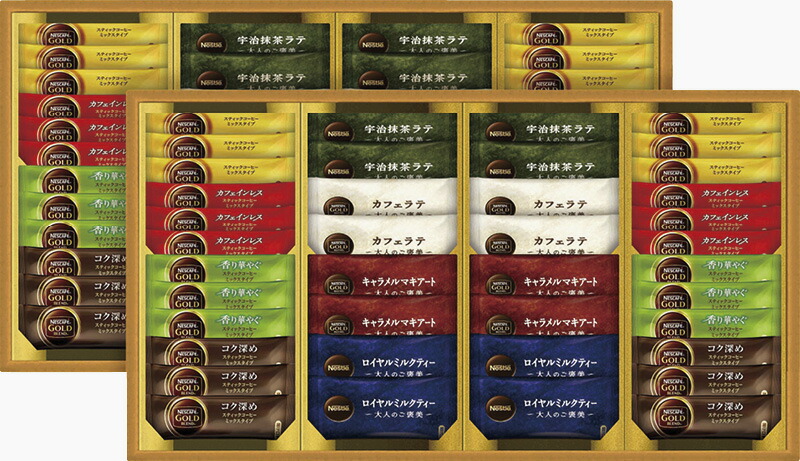 【ラッピング無料】ネスカフェ ゴールドブレンド プレミアムスティックコーヒーセット N50-GK カフェインレススティック ネスレ 大人のご褒美 カフェラテ ロイヤルミルクティー キャラメルマキアート 宇治抹茶ラテ