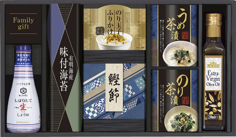 【ラッピング無料】キッコーマン生しょうゆ ＆ オリーブオイル詰合せ OLI-30 キッコーマン生しょうゆ ふりかけ うめ茶漬 のり茶漬 鰹節 有明海産味付海苔
