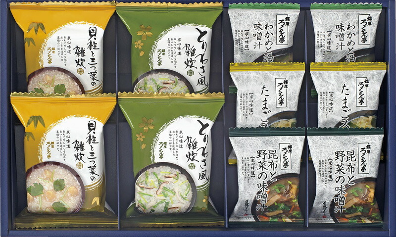【ラッピング無料】ろくさん亭 道場六三郎 フリーズドライ BG-10Z 貝柱と三つ葉の雑炊 とりわさ風雑炊 たまごスープ わかめと油あげの味噌汁 昆布と野菜の味噌汁