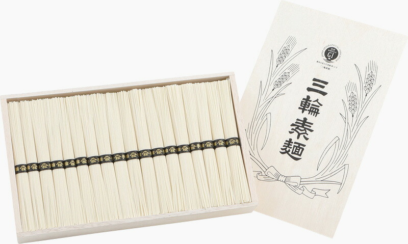 【ラッピング無料】手延べ三輪素麺 HK-55 素麺 レビュー キャンペーン