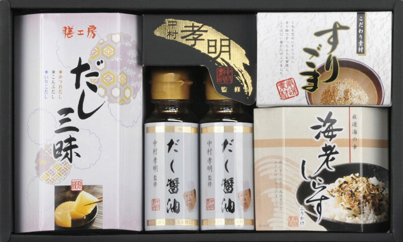【ラッピング無料】中村孝明監修 調味料 ＆ 和のアソートギフト ＮＫＭ−ＣＯ 中村孝明監修だし醤油 すりごま 膳工房だし三昧 海老しらすふりかけ