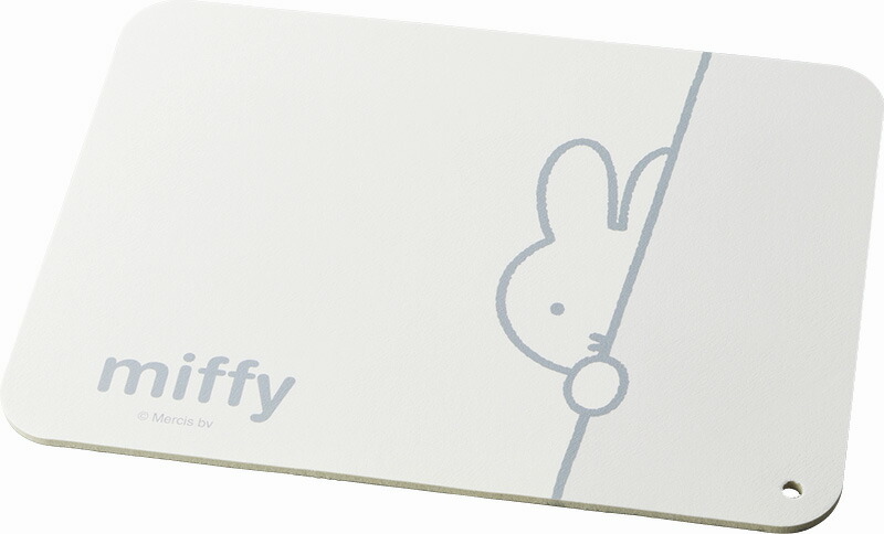 【ラッピング無料】ディックブルーナ 食器のバスマット ワンステップ 72490