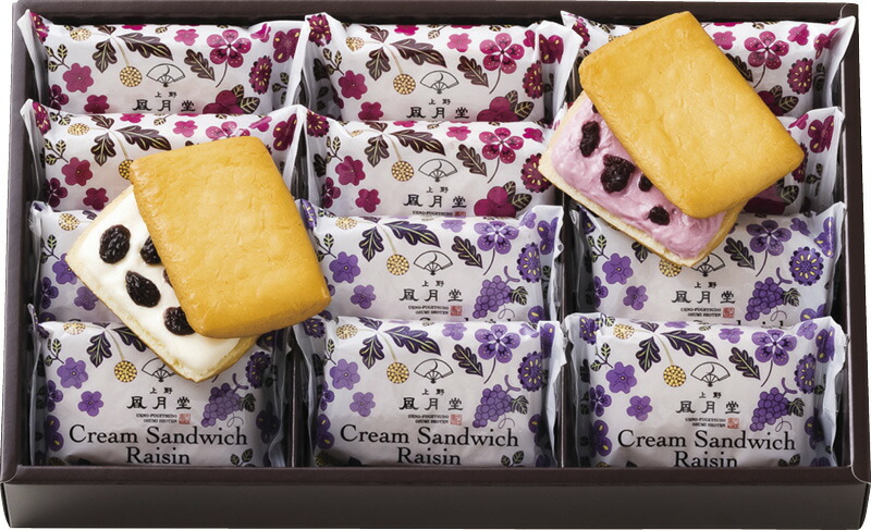 【ラッピング無料】上野?月堂 クリームサンド FCS-18 レーズン クランベリー