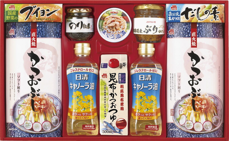 【ラッピング無料】マルトモ バラエティギフト CR-50Y 日清 キャノーラ油 直火焼ソフトパック 昆布かつおつゆ のり佃煮 ライトツナフレーク ぶりほぐし 国産野菜のブイヨン 直火焼だしの素