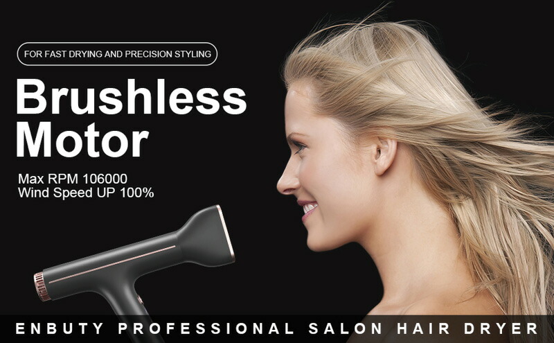 【ラッピング無料】アイネクス Smart Hair Dryer AX-HD1 ヘアドライヤー - 画像 (4)