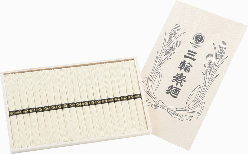 【ラッピング無料】手延べ三輪素麺 HK-33 そうめん レビュー