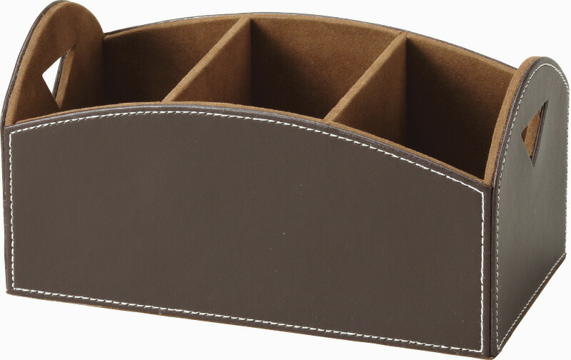 【ラッピング無料】ブラウニーラック B 7773 メガネ ＆ リモコンラック