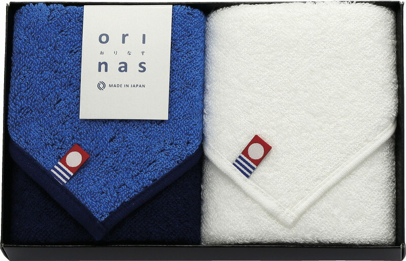 【ラッピング無料】国産 今治タオルハンカチ 2P IR20100 綿100% 日本製