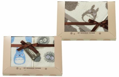 【ラッピング無料】となりのトトロ トトロシルエットN フェイスタオル & ウォッシュタオル 2P TT-7228 綿100%