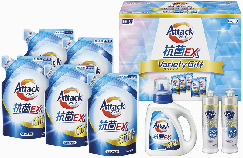【ラッピング無料】花王 アタック抗菌EXバラエティギフト K・AU-40 詰替用 キュキュットクリア除菌