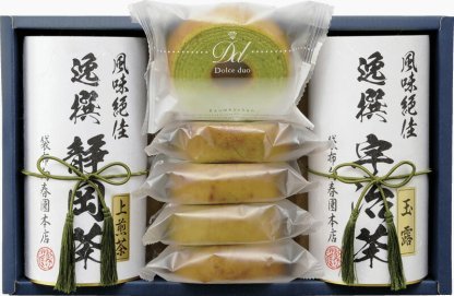 【ラッピング無料】袋布向春園本店 こだわり 日本茶こだわりセット 「露 」 SBT-08 抹茶バウムクーヘン 宇治玉露 静岡上煎茶