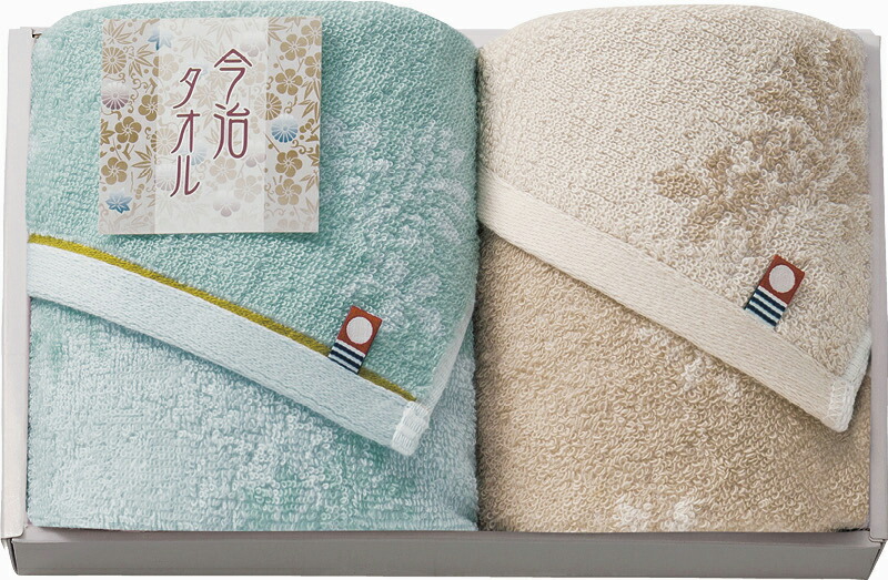 【ラッピング無料】国産 今治製タオル しまなみ匠の彩 フェイスタオル & ウォッシュタオル IMM-018 綿100% 日本製