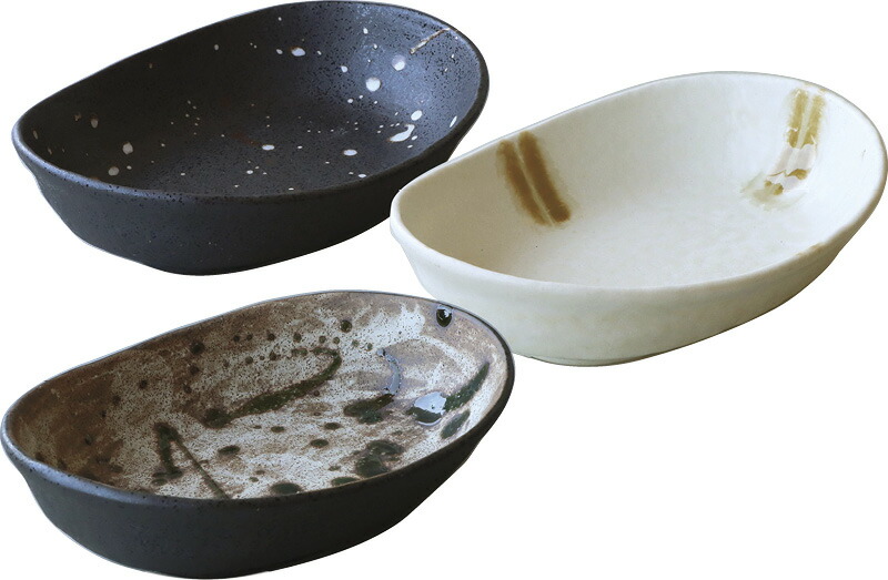 【ラッピング無料】国産 仁峰 Wabisabi 小判鉢トリオセット 7-2095 日本製