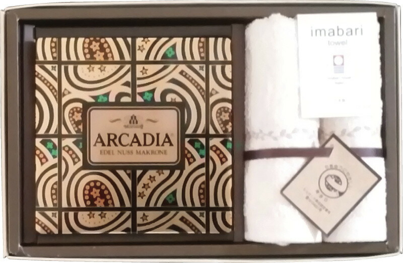 【ラッピング無料】モロゾフ アルカディア・今治タオルギフト IT-A4534-A ウォッシュタオル