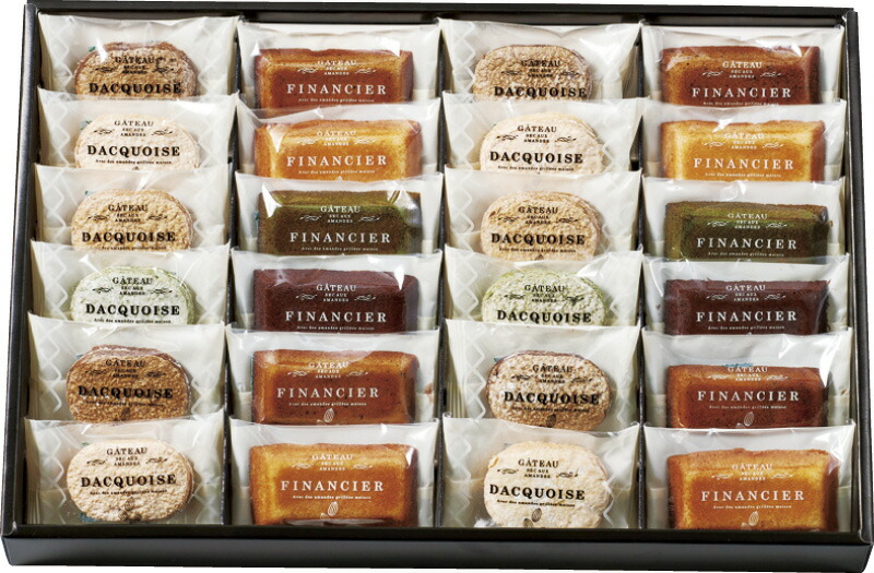 【ラッピング無料】井桁堂 ガトーセレクション GS3000 ダックワーズ フィナンシェ ダックワーズ フィナンシェ