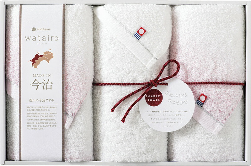 【ラッピング無料】国産 今治わたいろ 西川今治タオル フェイスタオル 3P ピンク TBF39980 11P 綿100% 日本製