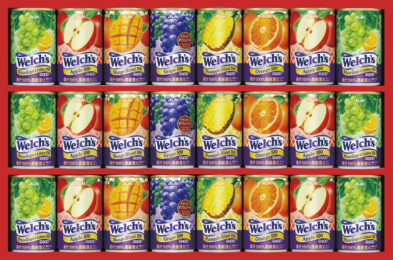 【ラッピング無料】ウェルチ ウェルチギフト W30R ホワイトグレープ&レモン アップル コンコードグレープ オレンジ マンゴーブレンド パインアップルブレンド