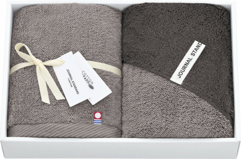 【ラッピング無料】国産 ジャーナルスタンダードファニチャー ツートーン フェイスタオル 2P FJS-4059 綿100% 日本製