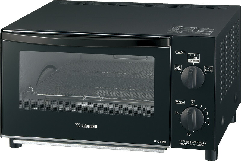 【ラッピング無料】象印 こんがり倶楽部 オーブントースター ET-GC30-BZ