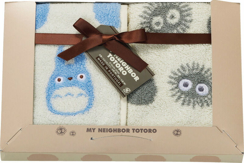 【ラッピング無料】となりのトトロ トトロシルエットN ウォッシュタオル 2P TT-7215 綿100%