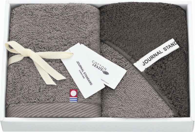 【ラッピング無料】国産 ジャーナルスタンダードファニチャー ツートーン ウォッシュタオル 2P FJS-2059 綿100% 日本製