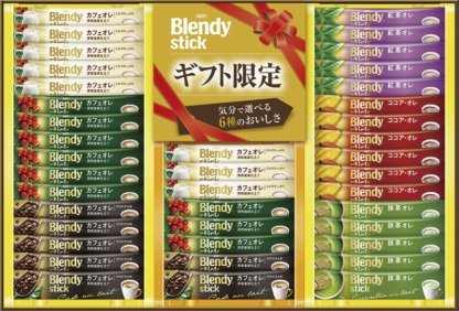 【ラッピング無料】AGF ブレンディ スティックカフェオレコレクション BST-25R カフェオレ深煎珈琲仕立て ココアオレ 抹茶オレ