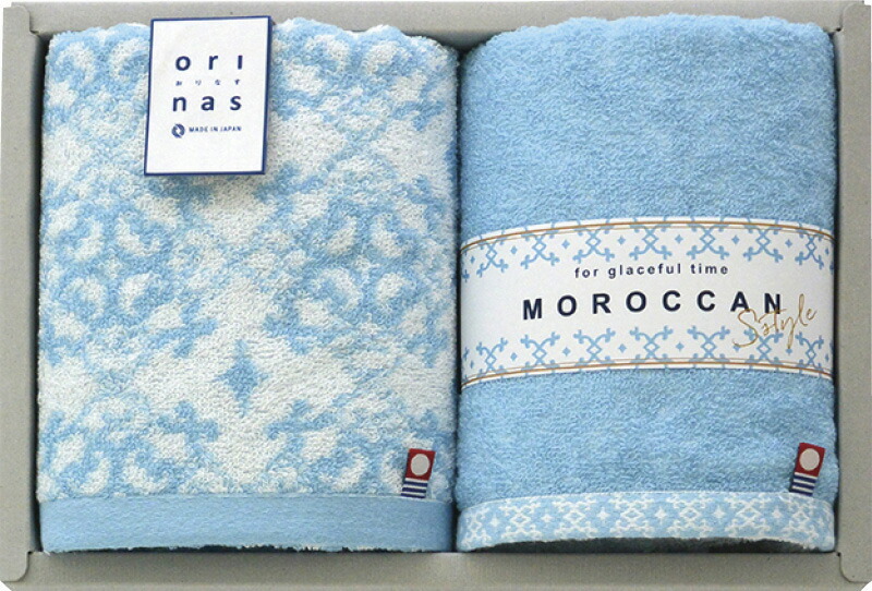 【ラッピング無料】国産 今治製タオル モロッカン スタイル フェイスタオル 2P OM20200 綿100% 日本製