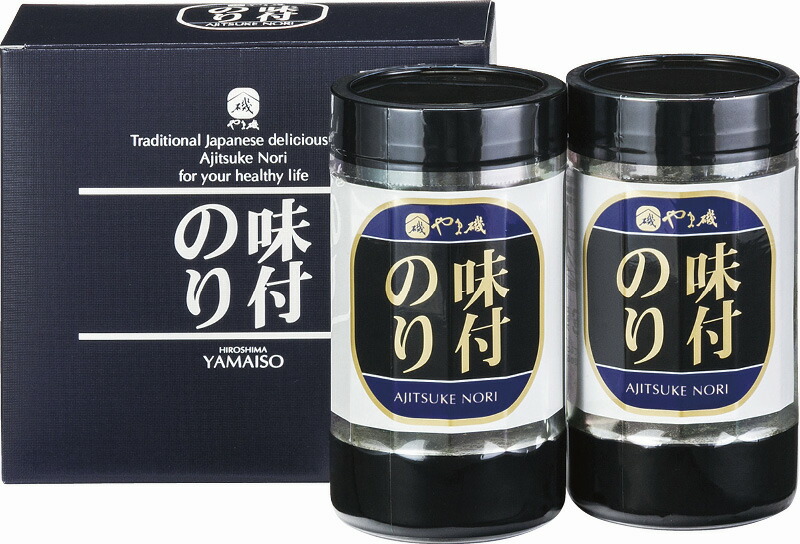 【ラッピング無料】やま磯 卓上味付海苔ギフト KY-10R 味付け海苔