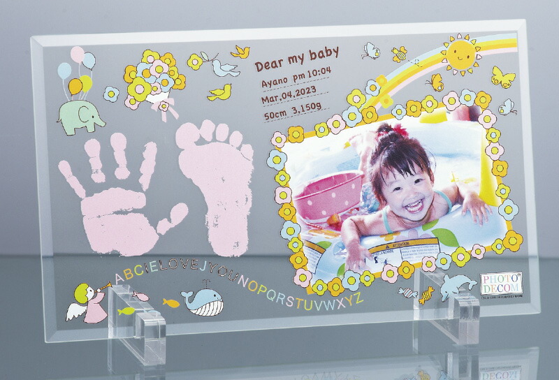 【ラッピング無料】フォトデコム クリアガラス手形足形お仕立て券 PDM10101 絵画 フラワー アート フレーム