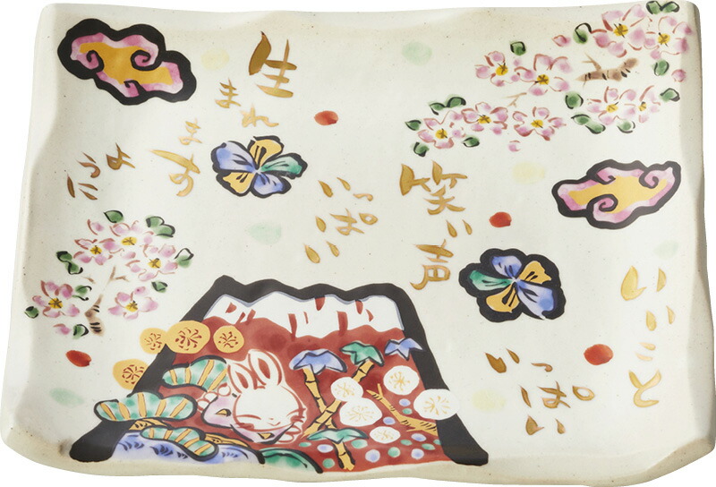 【ラッピング無料】国産 夕立窯 富士日記 あれこれよくばり皿 YK260 日本製 プレート