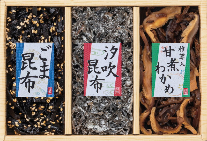 【ラッピング無料】廣川昆布 風味彩々 佃煮3品詰合せ 209-20 ごま昆布 椎茸入甘煮わかめ 汐吹昆布