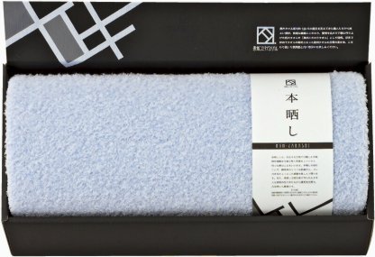 【ラッピング無料】国産 泉州こだわりタオル 本晒し バスタオル ブルー SKH10252B 綿100% 日本製