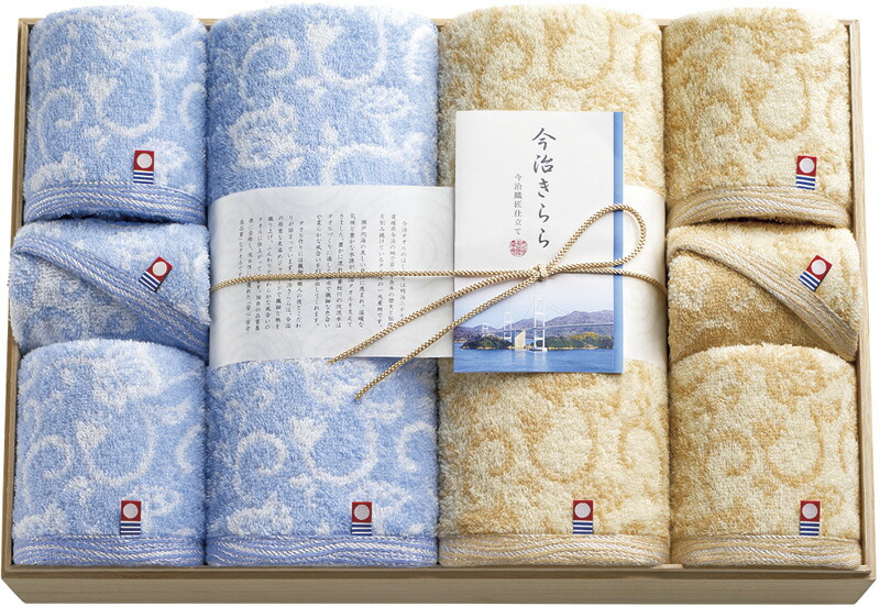 【ラッピング無料】国産 今治きらら 愛媛今治 木箱入りタオルセット 63501 綿100% 日本製 フェイスタオル バスタオル ハンドタオル