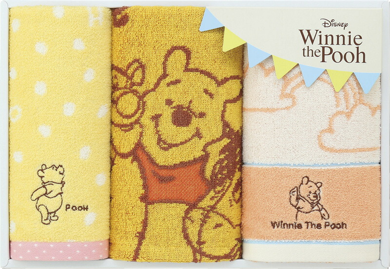 【ラッピング無料】ディズニー ハロー！プー ＆ フレンズ フェイスタオル 2P ＆ ゲストタオル WR25791 綿100%